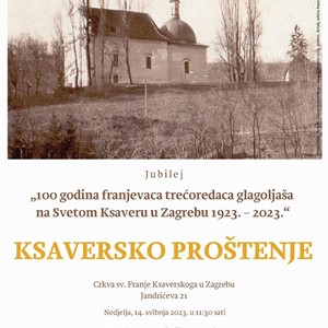 Ksaversko proštenje u Zagrebu